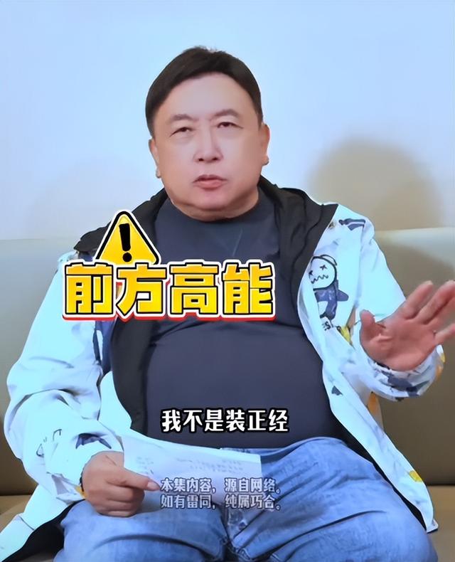 17年后，“艳照门”迎来反转，王晶爆料内幕，陈冠希可能不是元凶