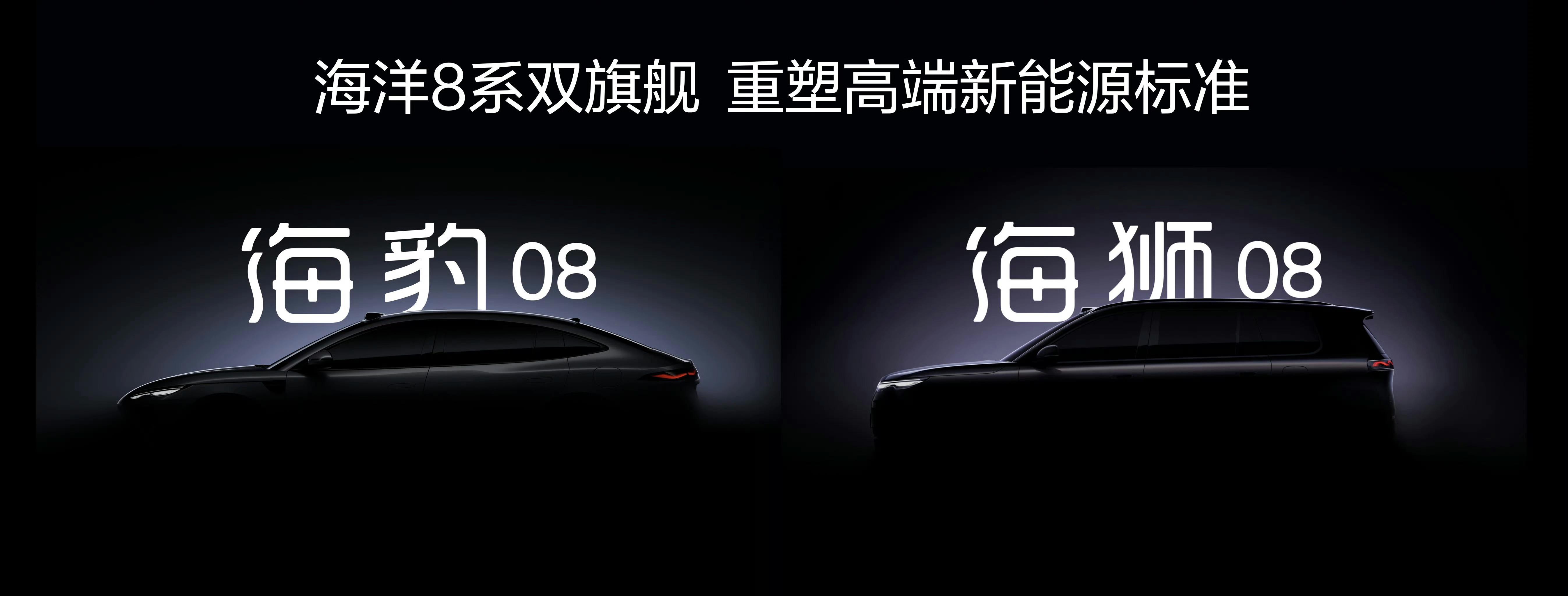 2026年开年就“卷”！1月多款新车蓄势待发，价格战再升级？