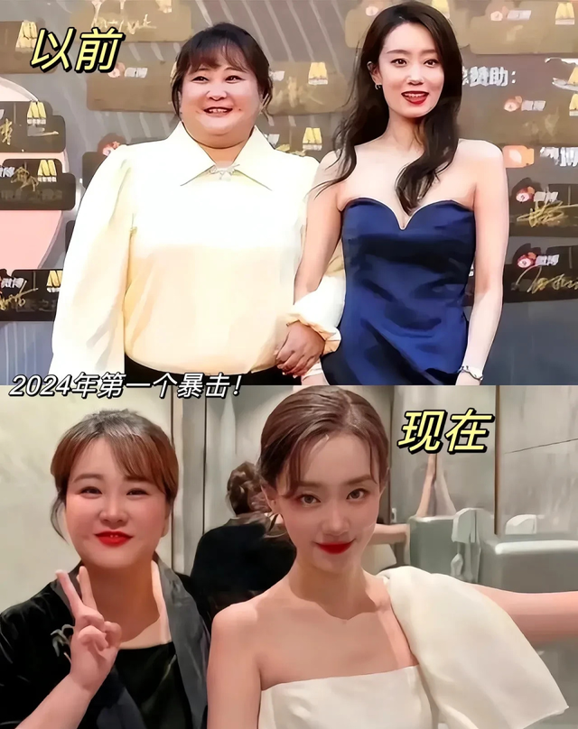 43岁贾玲在上海庆生，穿着土气皮肤黝黑，瘦脱象看着没精神很显老