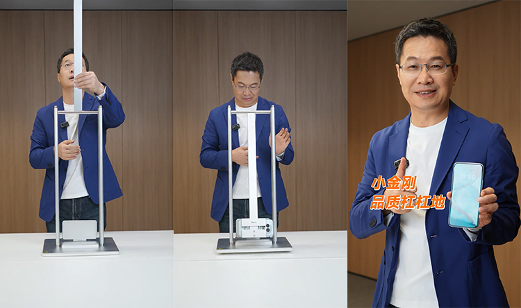 REDMI Note 15 Pro系列密集預熱，盧偉冰和王騰都發鐵錘砸手機視頻