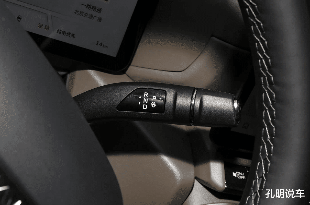 绿牌插混哈弗大狗PLUS，发光大标大眼睛，不带大梁轻越野能玩？