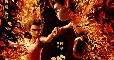 《哪吒2》以倒数第一的排片，720万美元打进北美周末票房第四名！
