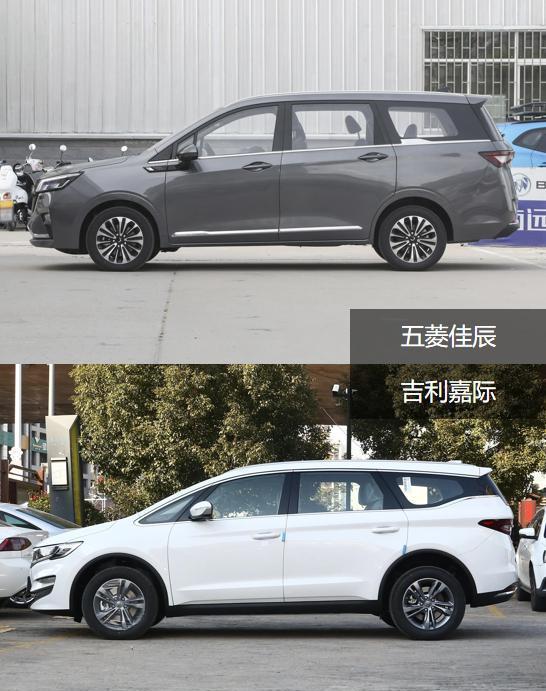 最值得推荐的两款10万级MPV，五菱佳辰与吉利嘉际都很强，该选谁