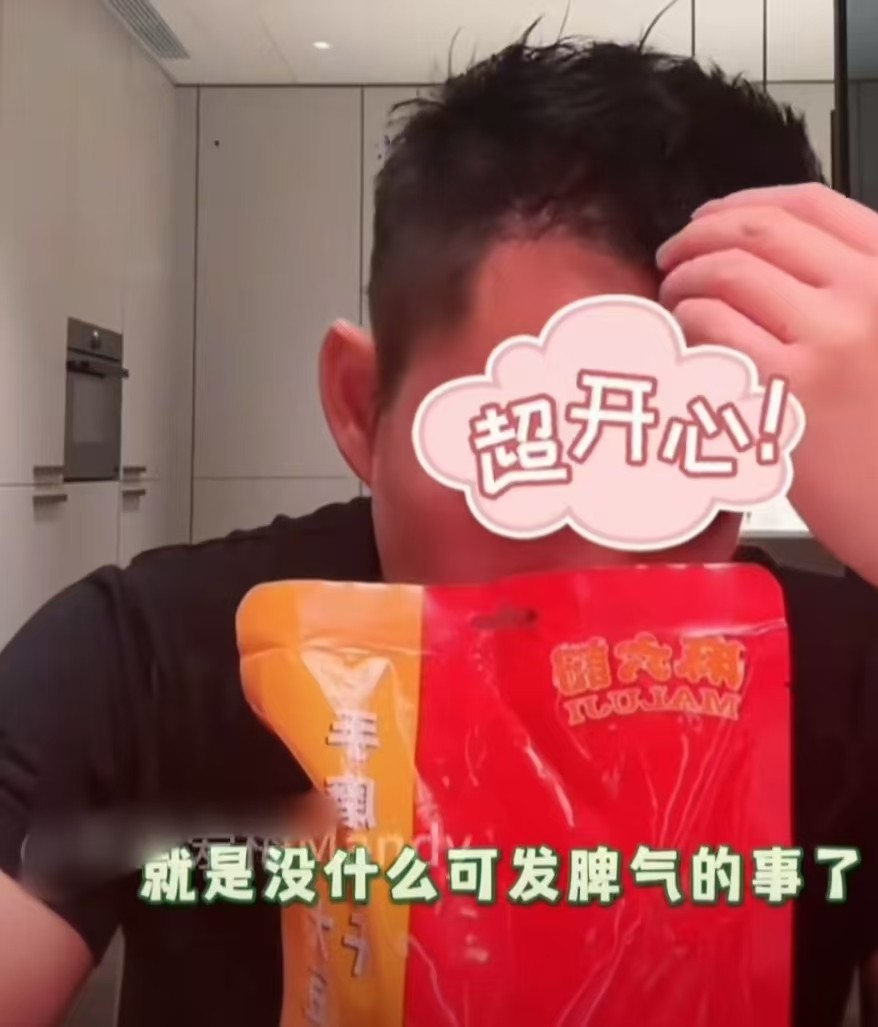 马筱梅妈妈给孩子做饭,S妈再受争议,网友感叹比亲姥姥想的周到