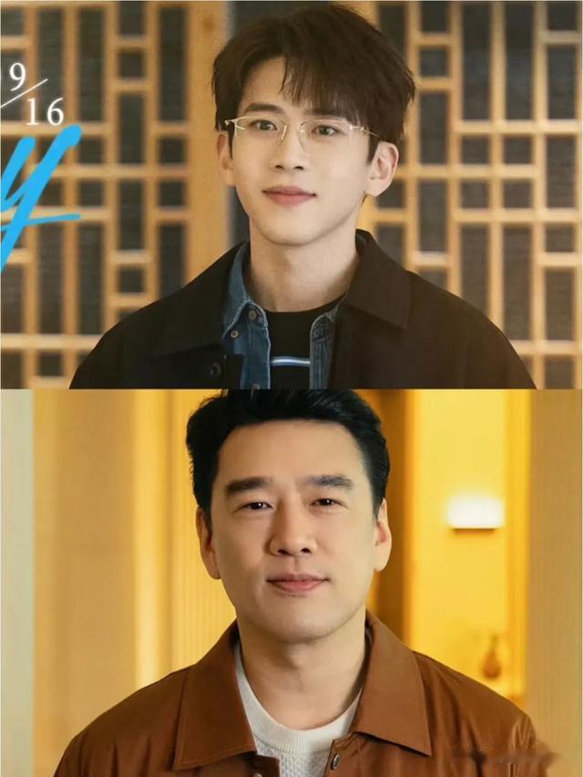 救命！这阵容太顶了！这部新剧必追！