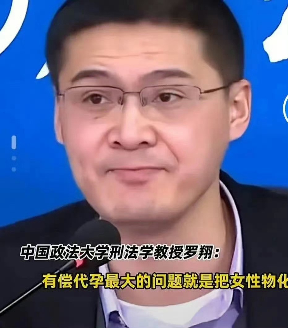 拔出萝卜带出泥！于正代孕风波牵扯多位明星，伊能静秦昊也在其中