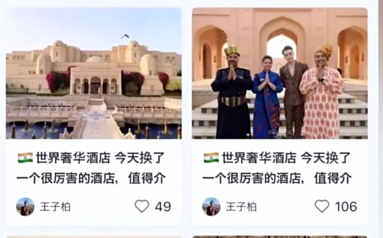 人民日报14字锐评劣迹网红复出,言辞犀利,给娱乐圈明星提了个醒