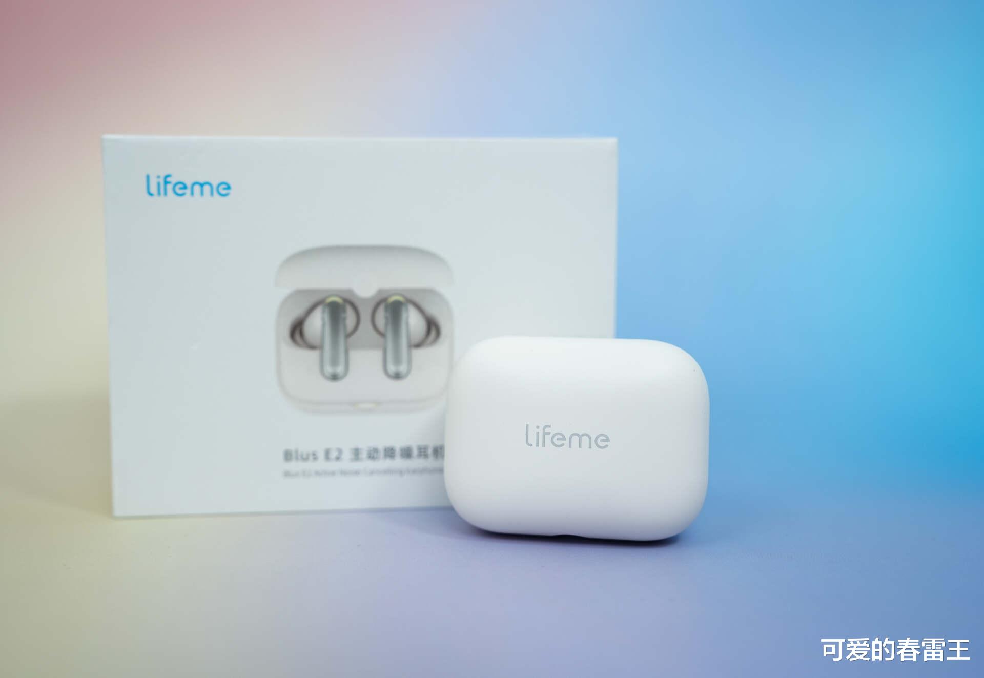 耳機界的\瑞士軍刀\！lifeme魅藍Blus E2 主動降噪百元價位無敵手