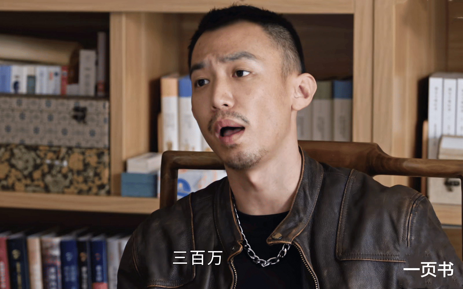 《蛮好的人生》直到曼黎爬上薛晓舟的床,才知,吴雅分手有多明智