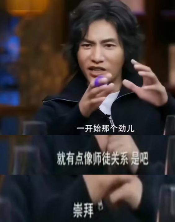 离婚刚五年，周迅被曝新恋情，与陈坤领证结婚传闻2年前真相大白