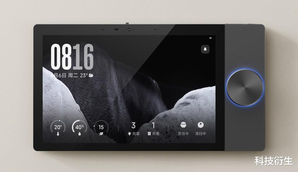 小米新品官宣：9月8日，全新开售