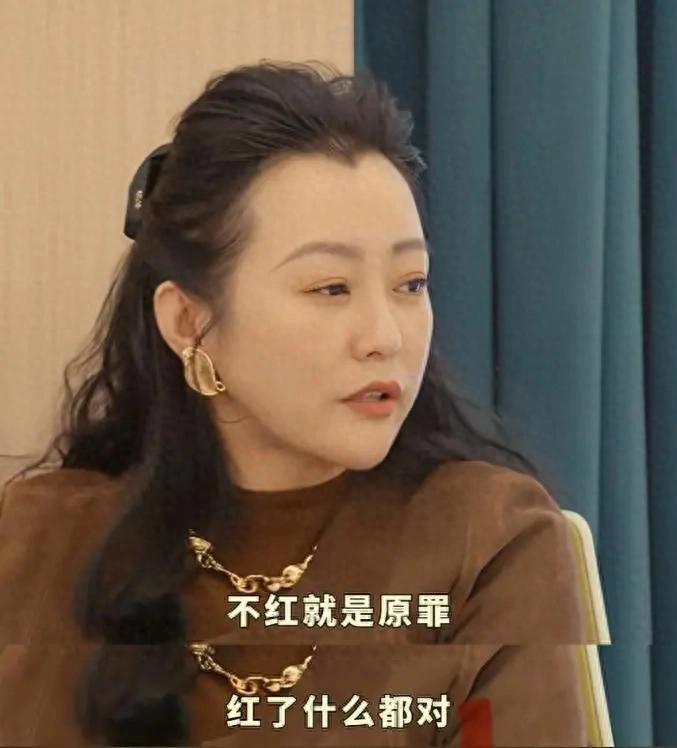 白鹿31岁生日这天,娱乐圈的人情冷暖在她身上体现的淋漓尽致