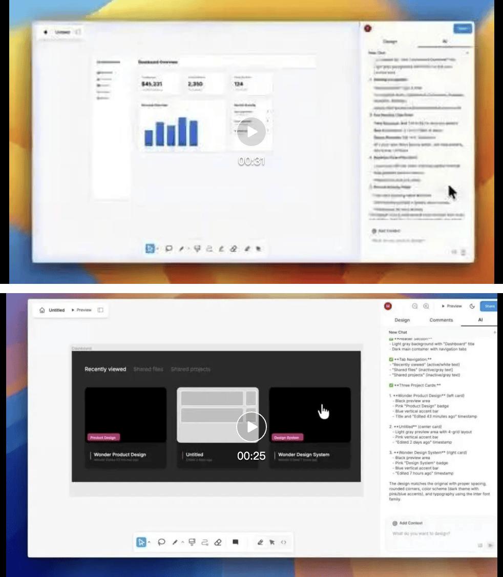 13歲靠氛圍編程創業，見奧特曼、拜訪a16z，他的暑假把成年人卷哭