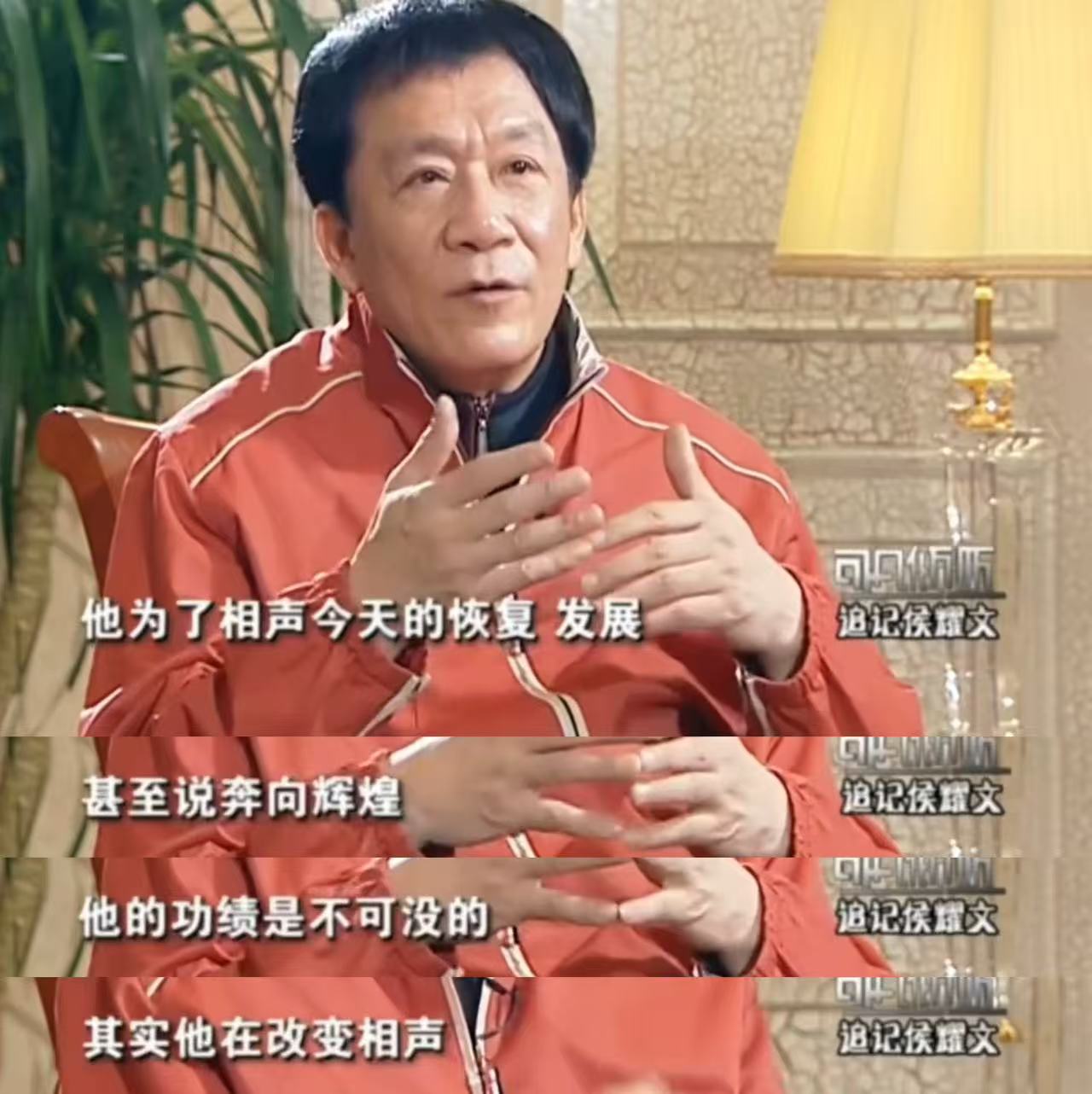 郭德纲做梦没想到，心中这口恶气竟让张鹤伦给出了，侯耀文没说错