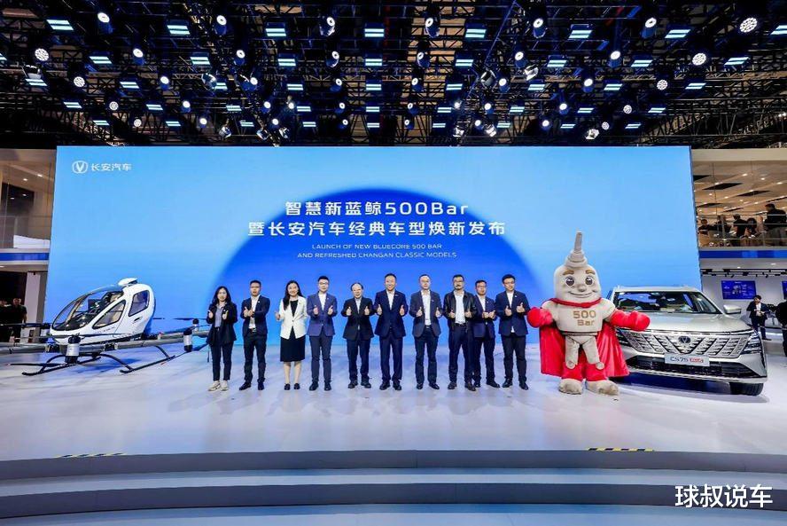 新蓝鲸500Bar落定：欧美领先了40年的燃油技术霸权被长安汽车终结