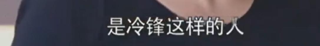 王菲也没想到，谢霆锋会因《镖人》吴京的一个举动，落得口碑暴跌