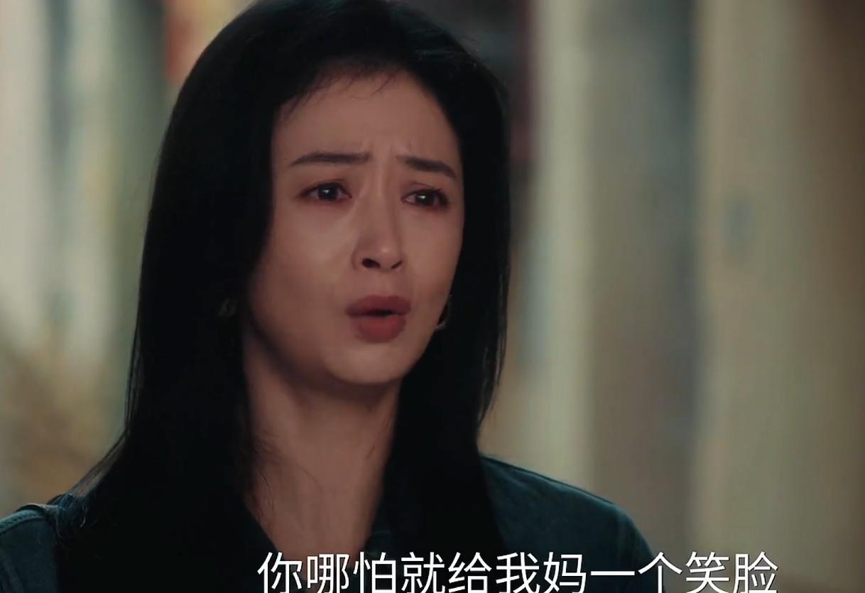 当“整容脸”混进央视家庭剧,撞上天然脸演员,简直是降维打击!