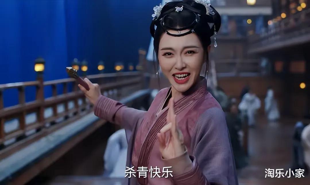 《念无双》:41岁唐嫣陷牙齿争议,古偶女主该不该精修到牙缝?