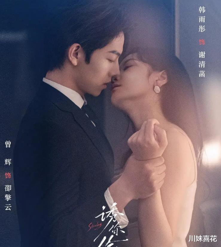 分享3部高糖短剧，你若一部都没看过，真的太可惜了