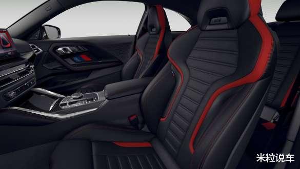 3.0T+全轮驱动+轿跑外观！宝马出新款！价格真香！还看3系吗？