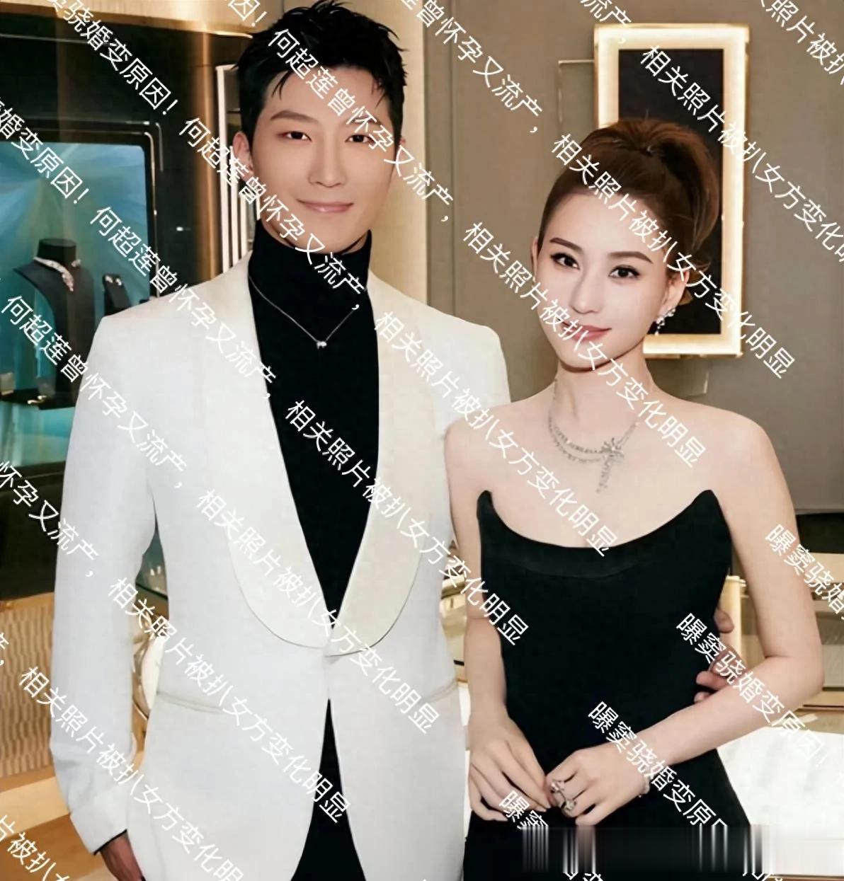 曝窦骁婚变原因！何超莲曾怀孕又流产，相关照片被扒女方变化明显