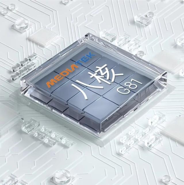 799!这可能是最近,最骚的一款手机