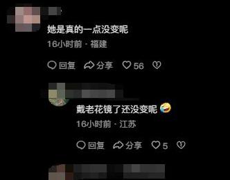 49岁蒋勤勤戴老花镜在武汉大快朵颐，一边吃肉一边减肥？