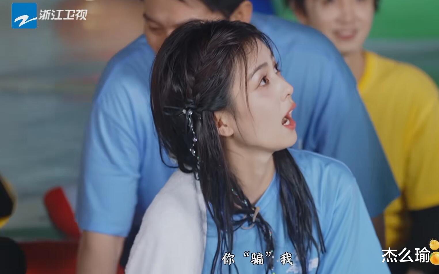 《跑男》范丞丞和谁关系最好?一个游戏一目了然,答案出人意料