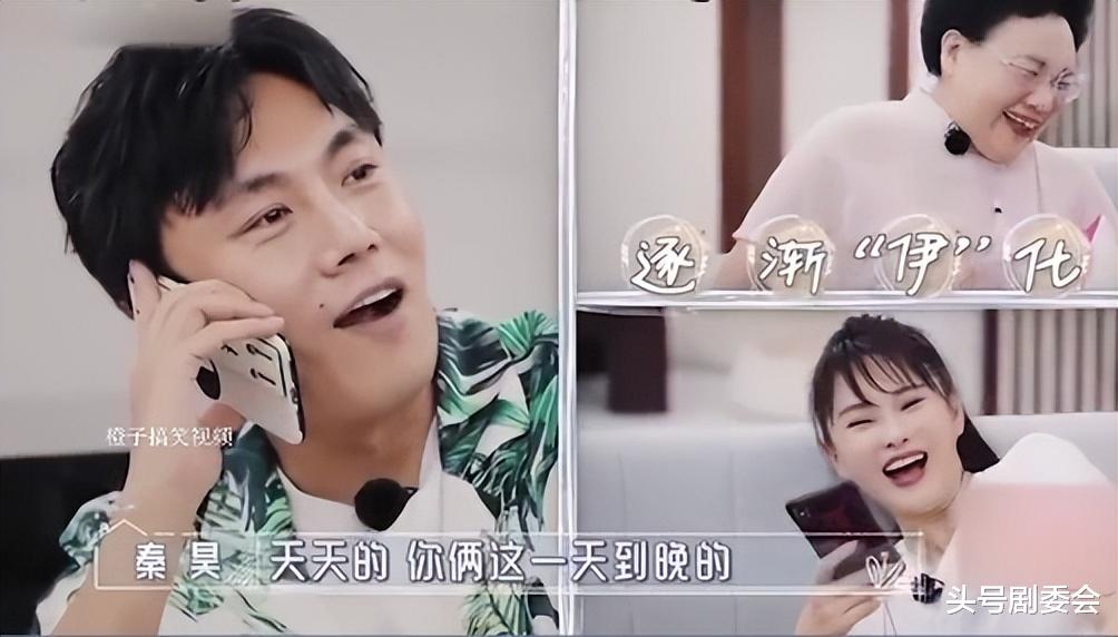 董璇再婚后近况被曝，脸肿满是褶子很显老，与丈夫分居遭倪萍挑拨