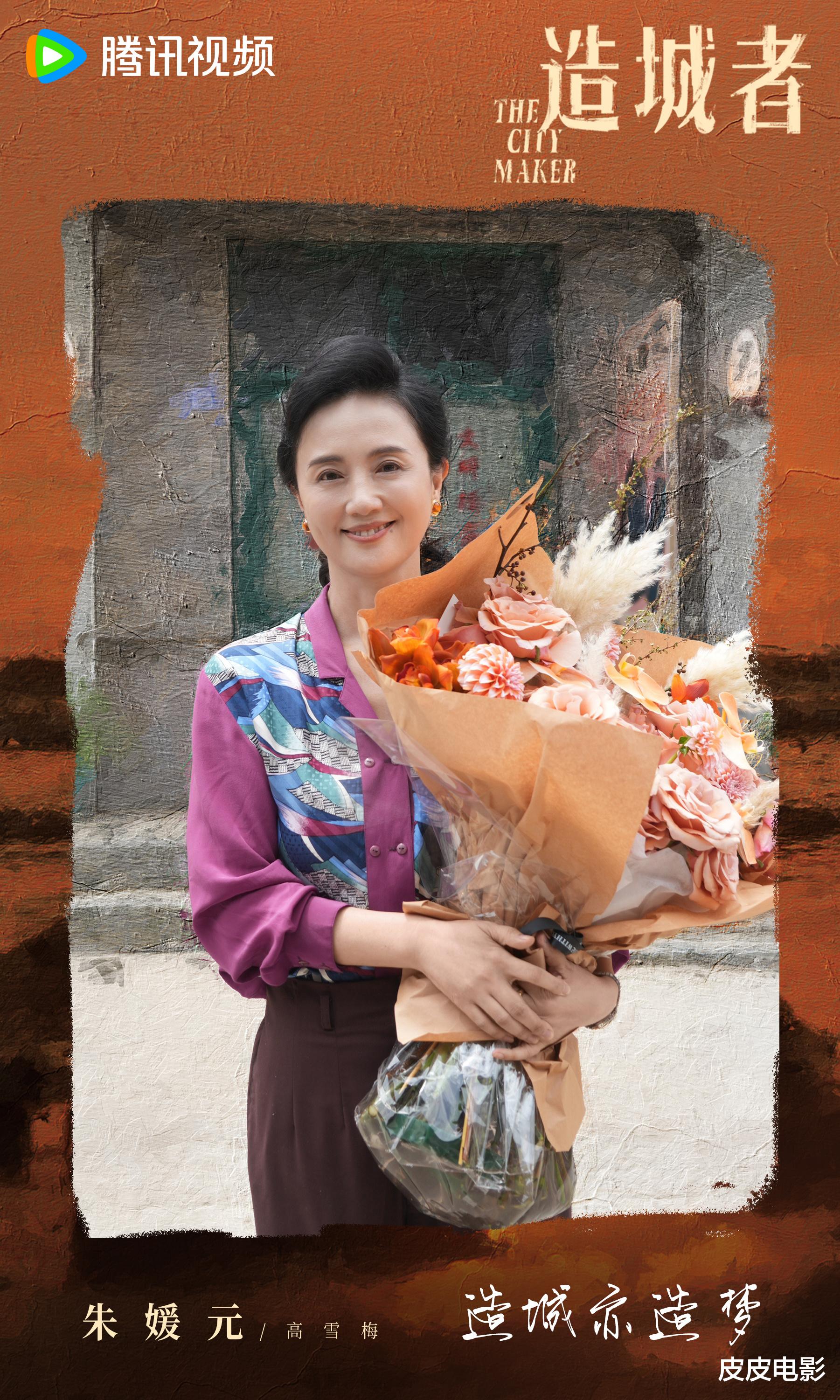 央视首播！又一部年代大剧来袭，赵丽颖、黄晓明要掀起一波新高潮