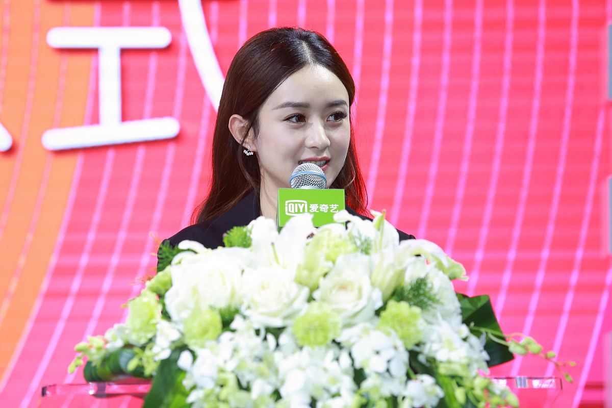 赵丽颖新剧《在人间》热播遇冷：是限流还是口碑争议？