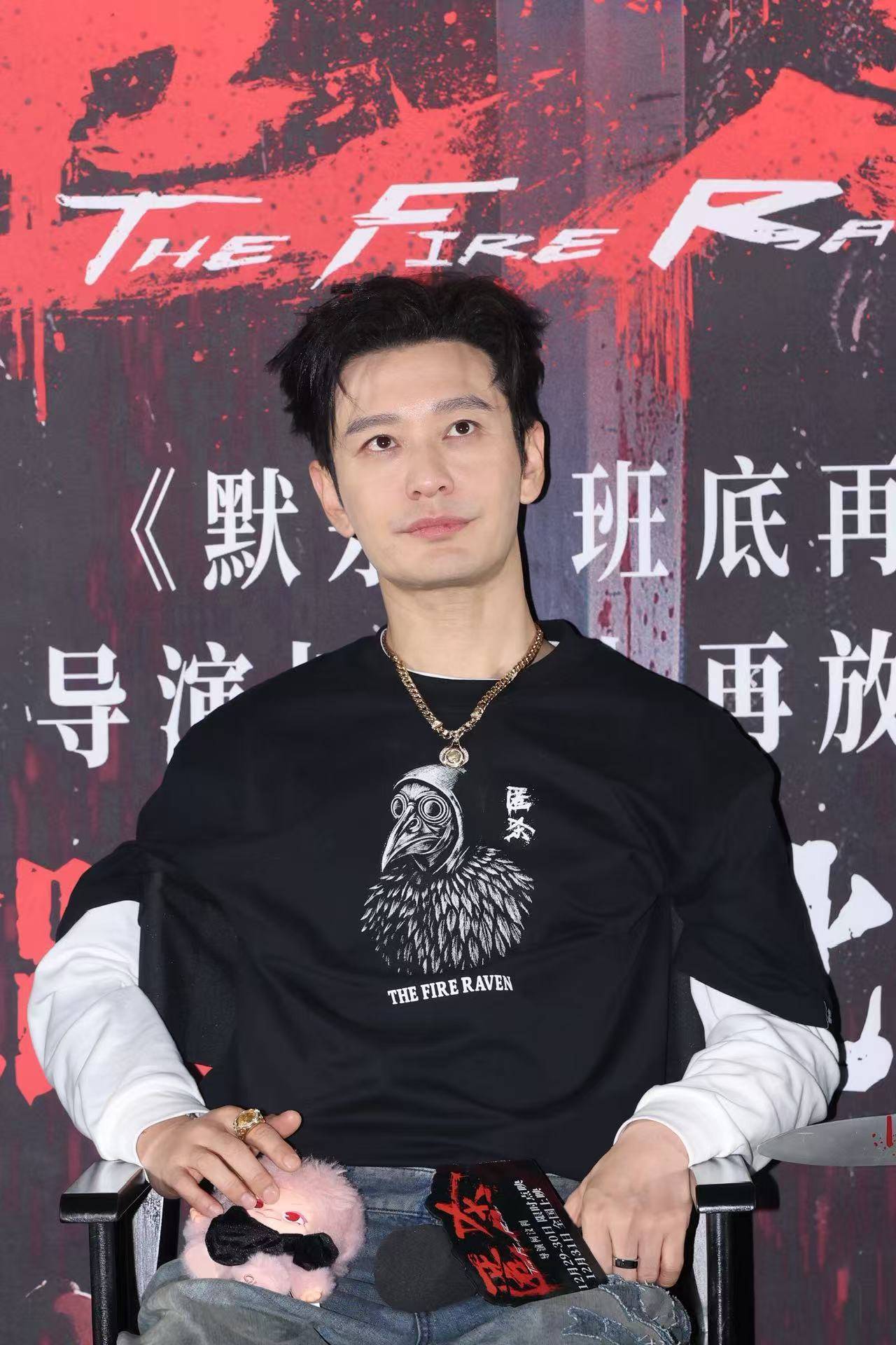 陈梦评价表哥黄晓明表演：太颠覆了，这是我认识三十多年的哥吗？