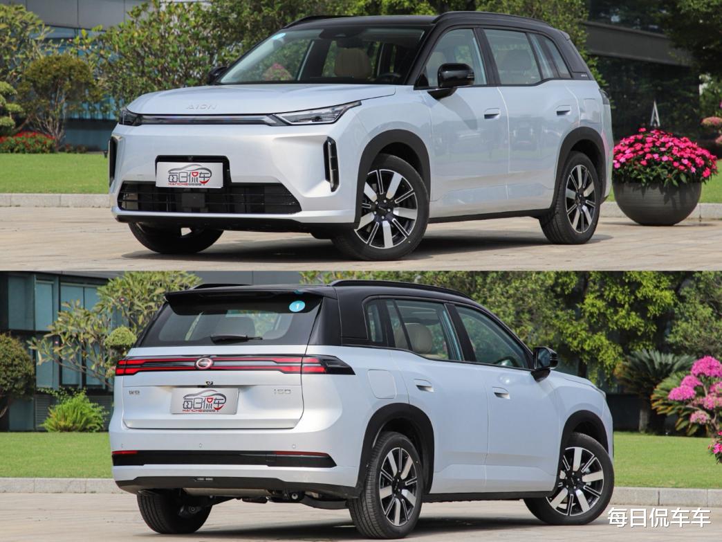 限时10.48万起 埃安i60增程续航足 行驶品质更好