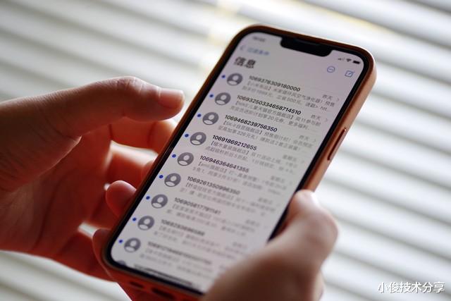 為什么手機屏幕會突然失靈？可能是這個設置惹的禍