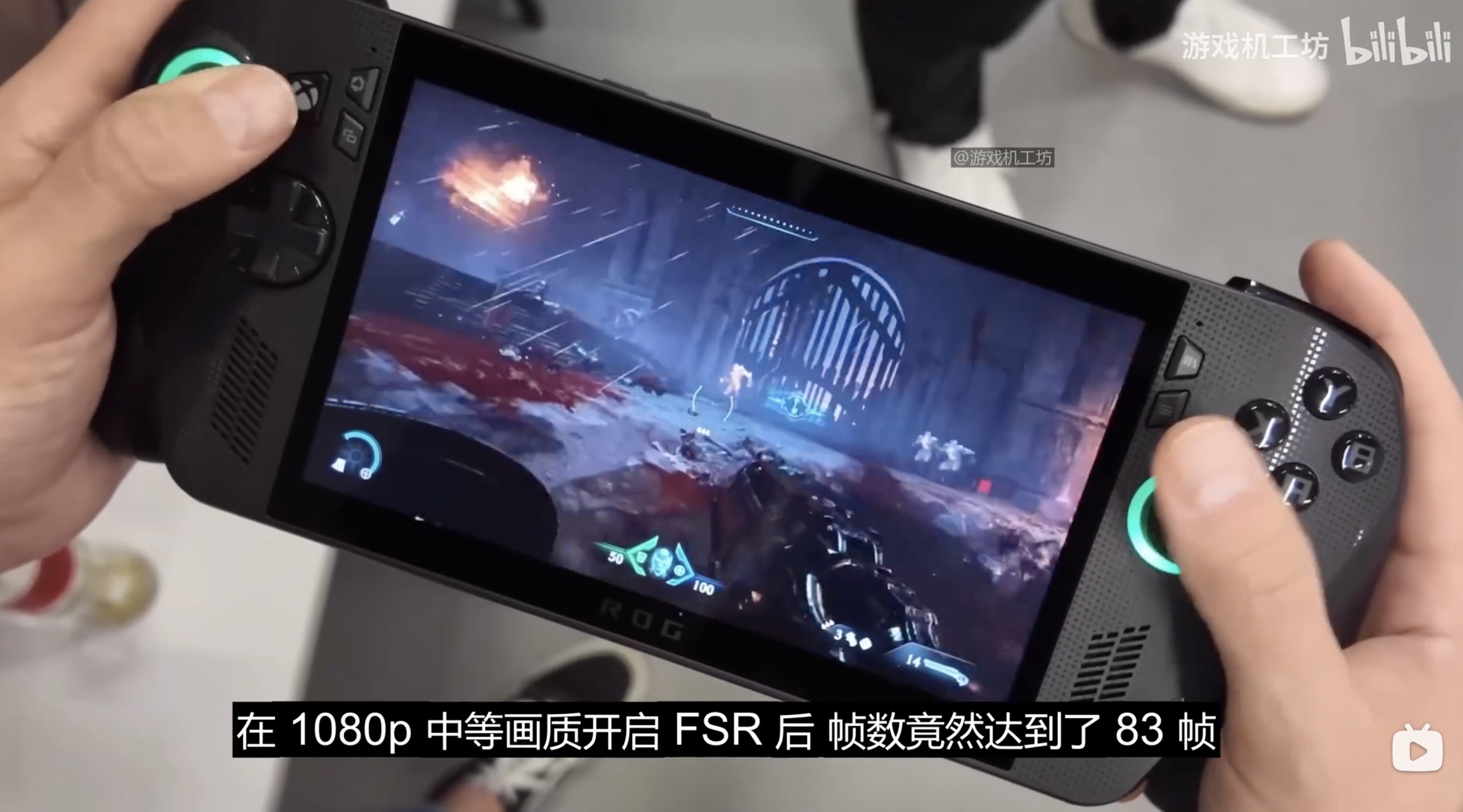 上手即好評！匯總ROG XBOX掌機X上手體驗，微軟把精髓全教了？