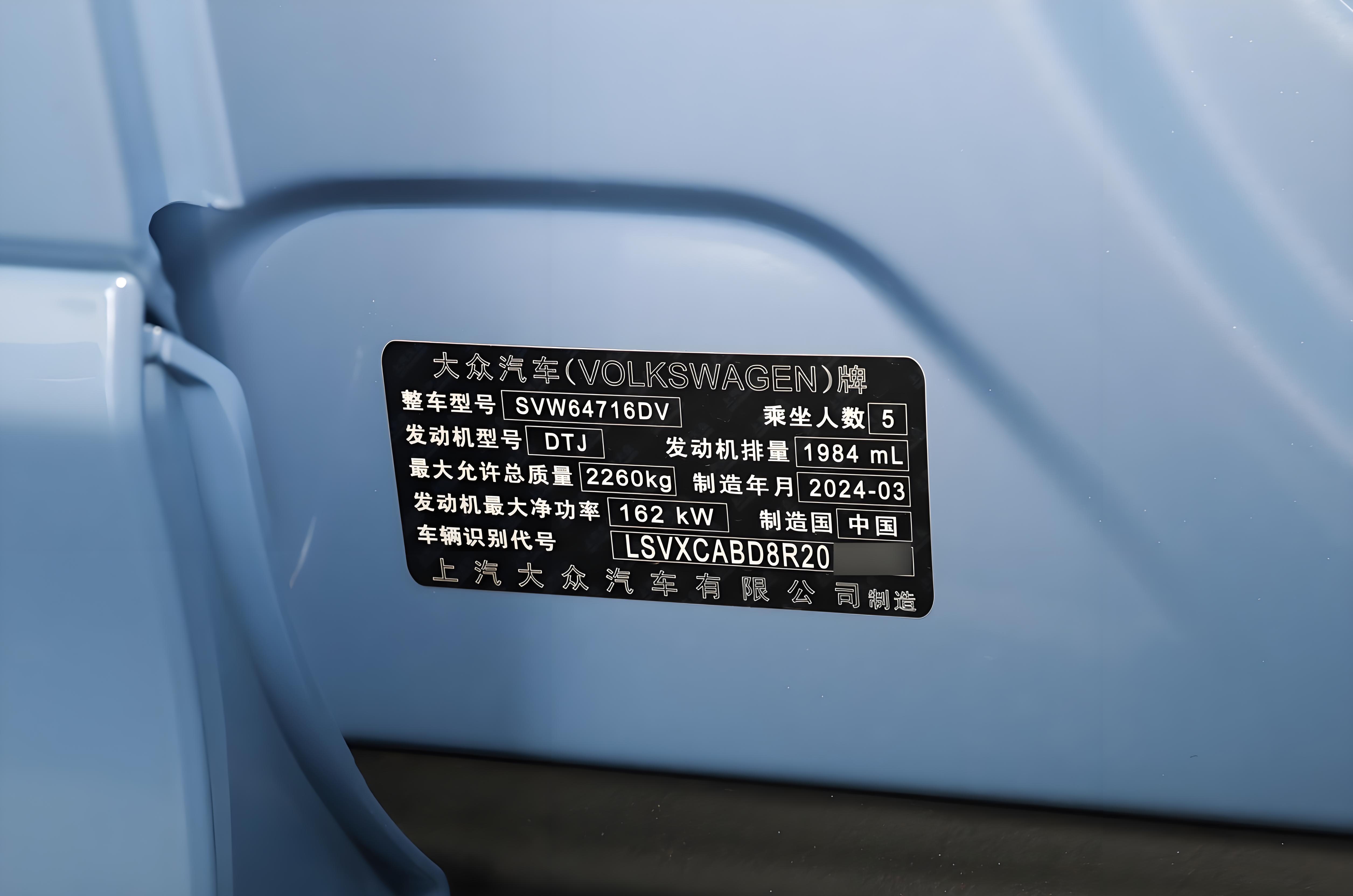 提途观 L Pro怕踩坑?老司机总结6大验车攻略,新手看完直接抄作业