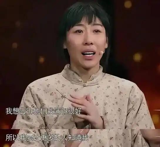 世上没有后悔药！下半身贪婪的任素汐，终究为自己的行为买了单