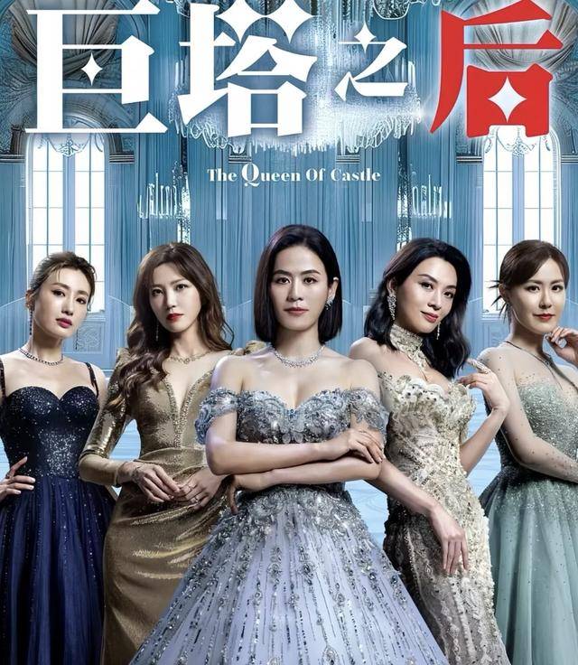 TVB视后晒新疆旅游照状态良好,享受单身生活!