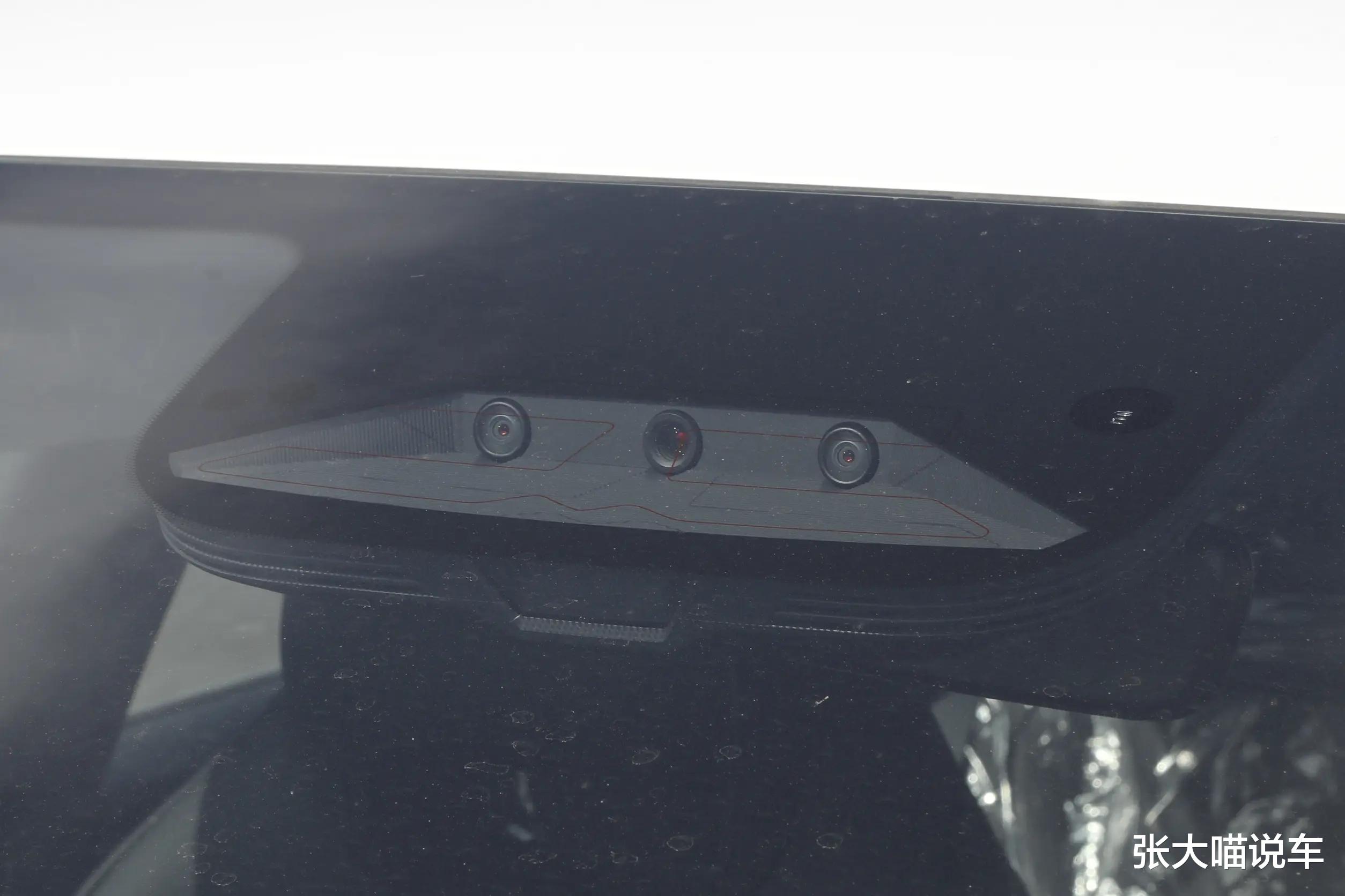 比亚迪海豹06 EV将于6月7日上市：纯电轿跑新选择，续航最高545km