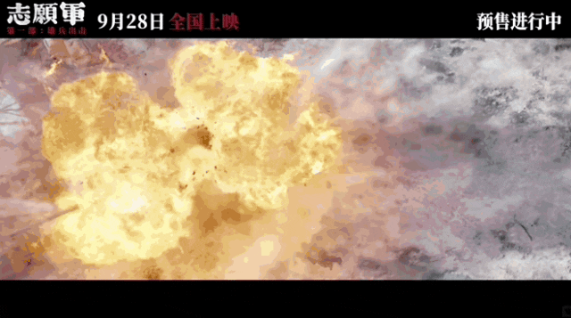 票房破2亿，宋佳成功令观众入坑，辛柏青的李默尹结局，让人落泪