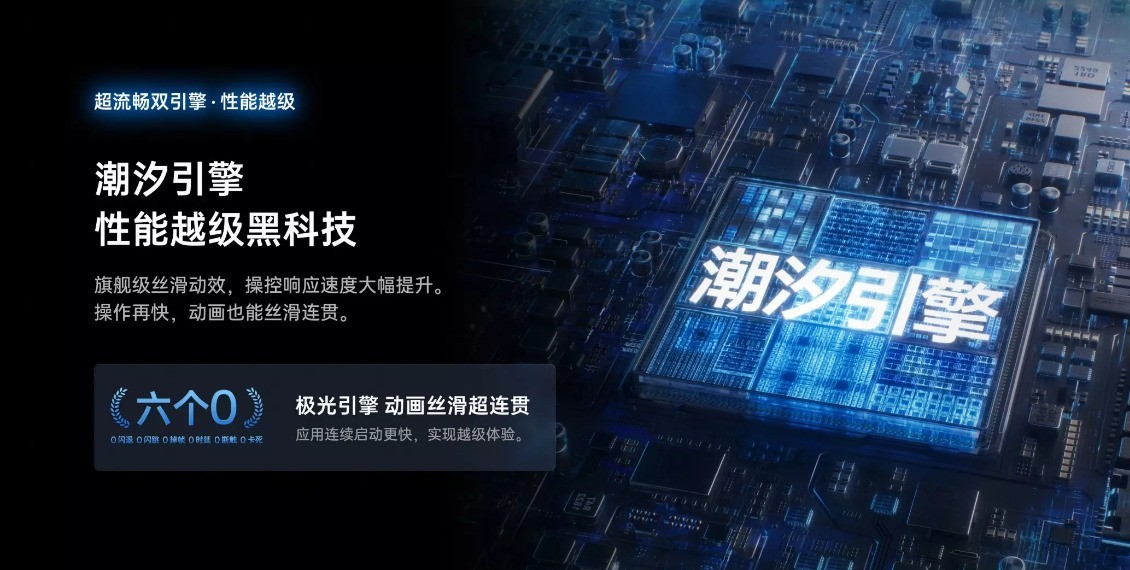 高跟鞋都踩不壞的手機，又升級了？