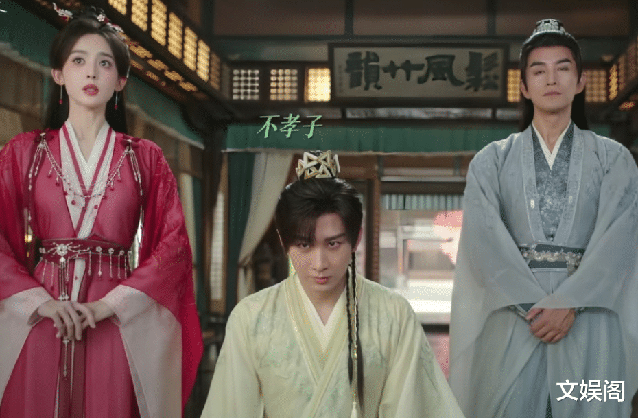 演什么都一个样，却还是被粉丝溺爱？成毅揭开圈内流量“遮羞布”