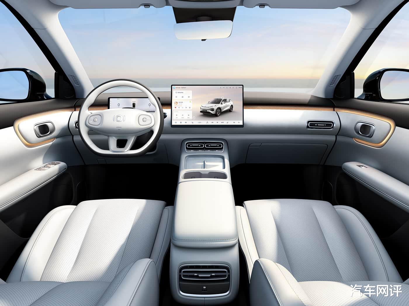 长安启源全新Q05将于11月21日上市!续航让人惊喜