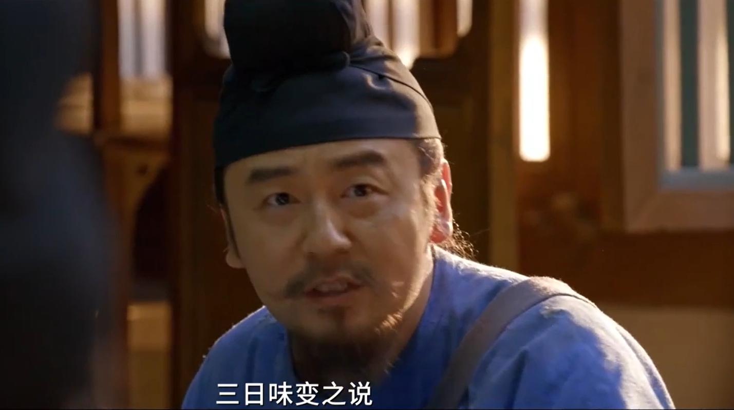 CCTV8今晚开播！35集古装轻喜剧来袭，看完预告片我想说：这剧要火