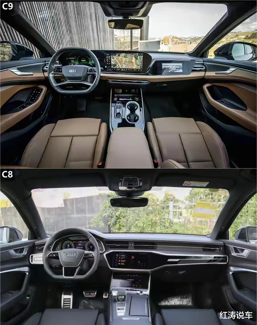 全新一汽奥迪A6L亮相,变身“西装暴徒”,提供V6动力,能否畅销