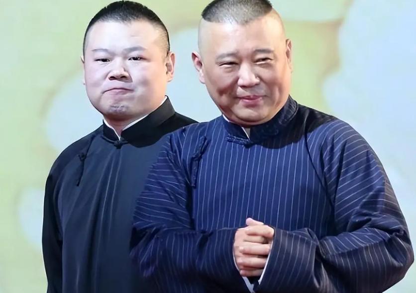 拔出萝卜带出泥！岳云鹏演唱会结束第五天，52岁郭德纲也被拖下水