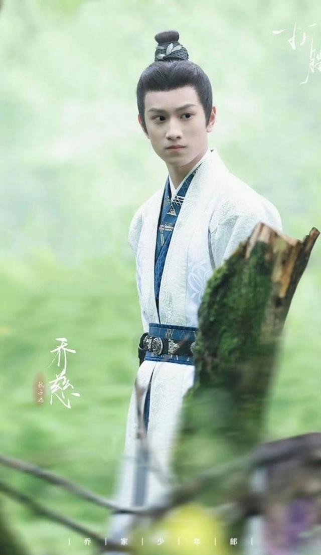 《折腰》12位男演员颜值排名,何润东垫底,刘宇宁第4,第1很帅气