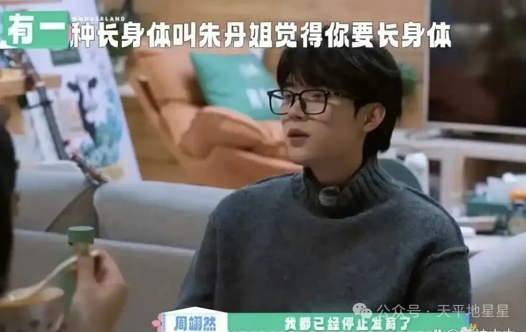 朱丹重男轻女惹争议，鸡腿只给弟弟吃惹怒网友，网友：对女儿好点吧