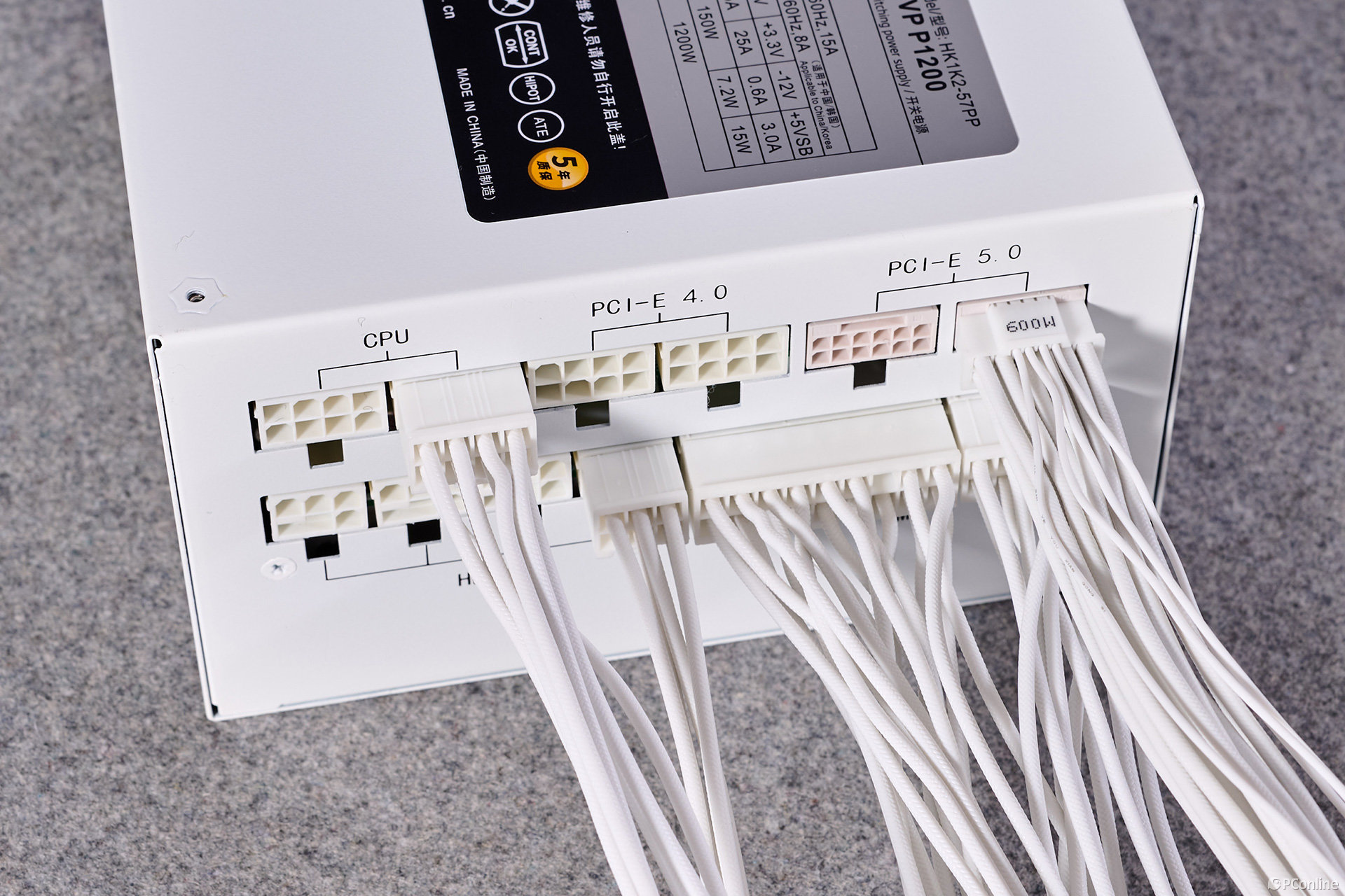 航嘉MVP P1200電源：硬核性能，電競之魂