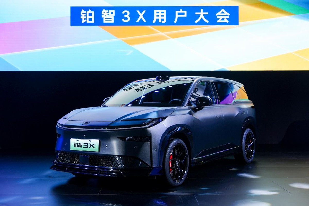 铂智3X用户大会放猛料，广汽丰田坐稳了“合资新势力”头把交椅
